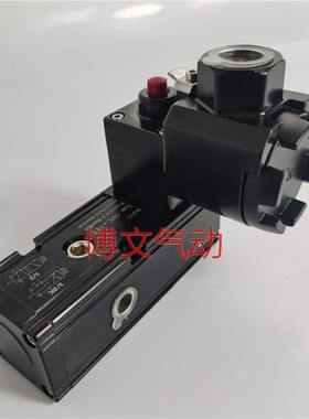 隔爆型电磁换向阀HV510-025 02S 24VDC一体防爆电磁阀ExdIICT6