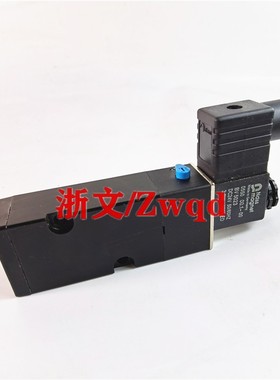 电磁阀UM-2004211D UM2013112DEX二位五通气动换向阀