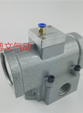 K23JK-20K K23JK-20T常开气控阀 二位三通六分DN20 G3/4