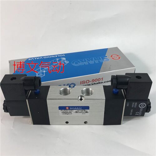 电磁阀PU520-03-DAC220V/DC24V