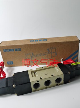 电磁阀KVF3330 KVF3530三位五通电控换向阀中封式