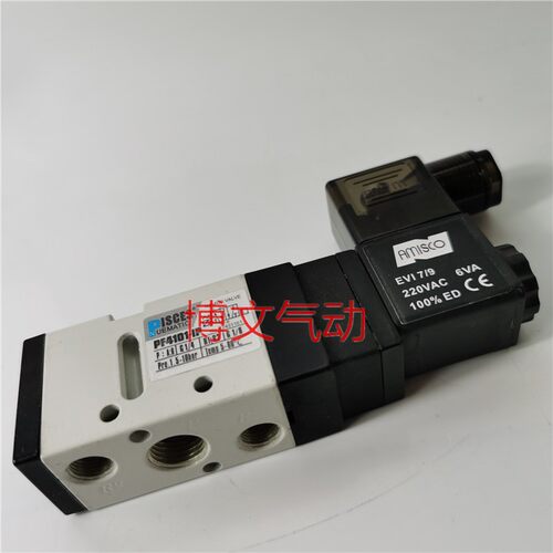 PF4101-IP二位五通换向阀电磁阀