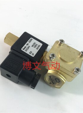 常开电磁阀0927200K 0927300K 0927400K 0927100二分三分四分六分