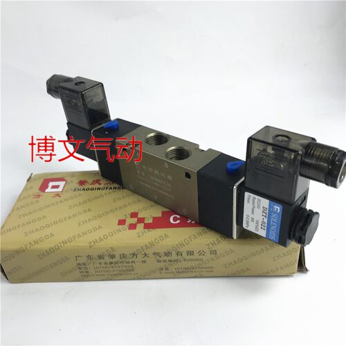 电磁阀Q25D2C-L10 AC220V DC24V双电控换向阀3分