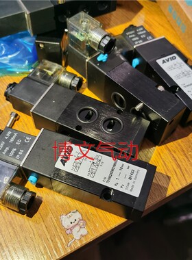 AVID电磁阀791N024DWD1MN30换向阀DC24VAC220V球阀碟阀