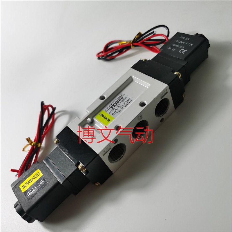 电磁阀PS380D二位五通