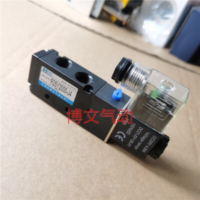 电磁阀R25Y2000-J4气动换向阀