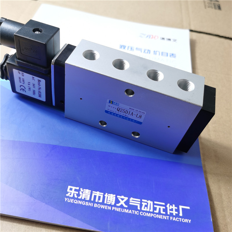 电磁阀Q25DIA-L8二位五通换向阀