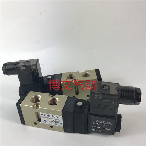电磁阀DH3100-C/DH3200/DH5100/DH6100/DH5200