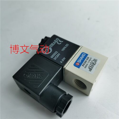 SHAKO电磁阀PU320-02S PU320-01S AC220V DC24V一进一出