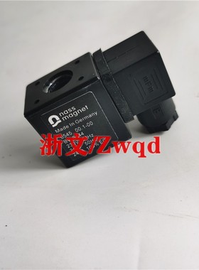 电磁阀线圈nass magnet 0545 00.1-00 BV6444 AC220V DC24V