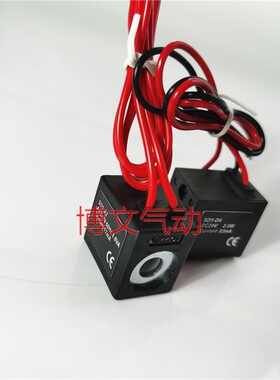 电磁阀线圈，PS140S线圈,PS380S线圈，PS340S线圈