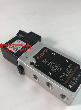 无锡电磁阀F5210 F5250 F5230板式贴气缸安装控制阀