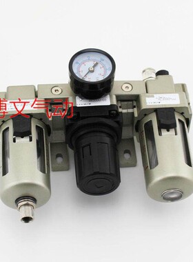 SAC3000-03 SAF3000-03 SAR SAF3000-02三联体过滤减压油雾组合
