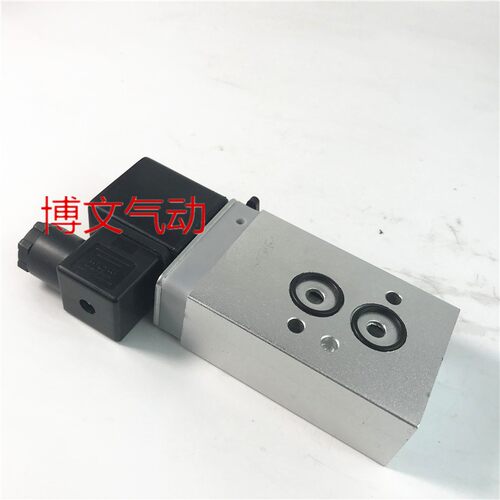 Norgren诺冠型海隆2636047电磁阀 2636045 2623001