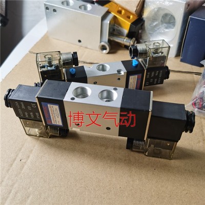 UVSC-220-3E2-L-NCUVSC-330-3E2