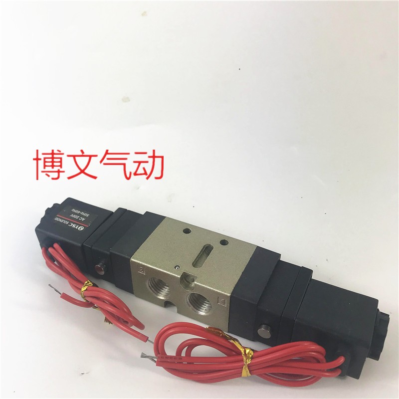 电磁阀SV120 SV220 SV320二位五通双电控换向阀