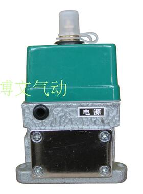 三位五通双电控换向阀 DQK2622C/AC220V 牙M12X1.25