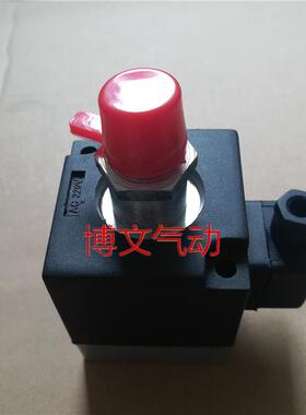 先导头K23D-2T K23D-3T常开式先导式电磁阀 K35D2H-10/15/20/25