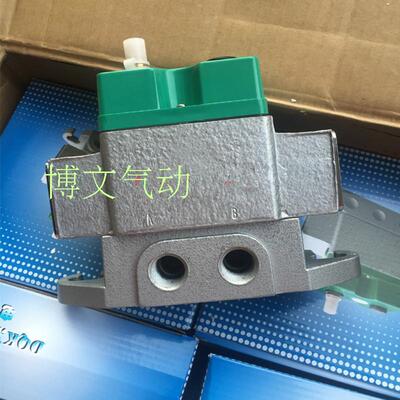 二位五通电控换向阀DQK-1432 电磁阀3分螺纹G3/8