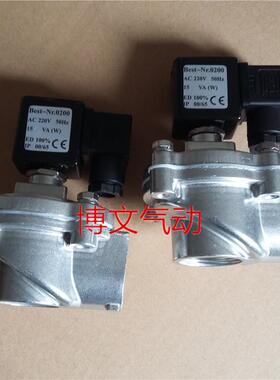 Best nr0200脉冲直角电磁阀 DMF-Z-20/25 6分1寸AC220v DC24
