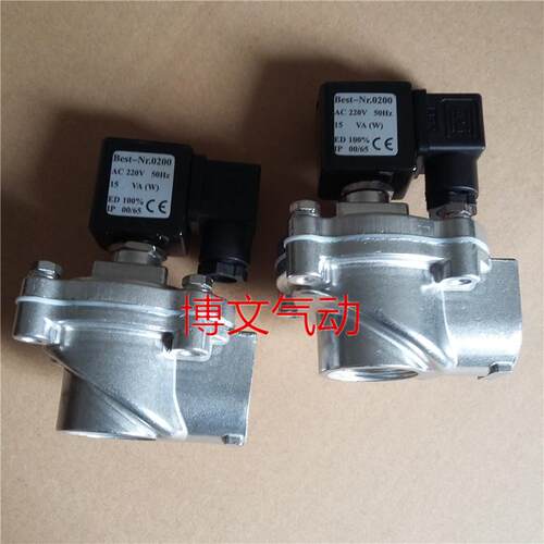 Best nr0200脉冲直角电磁阀 DMF-Z-20/25 6分1寸AC220v DC24