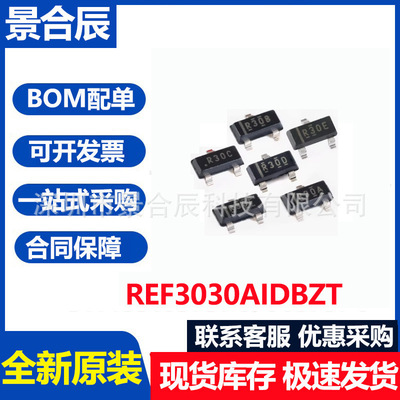 REF301230203025303030333040AID