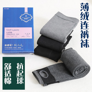 正品飘花打底裤8295绒爪毛薄绒加厚保暖踩脚裤加绒连裤袜秋冬亚光