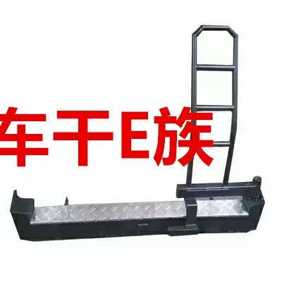 Товары от 越野车改装杠