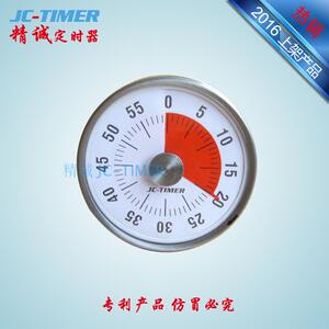 定时器闹铃计时器闹钟儿童视觉可视时间管理提醒器time timer
