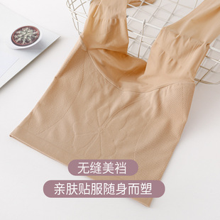 女性感丝滑苹果臀无缝裆无痕 薄款 马油袜极光油光丝袜连裤 袜夏季