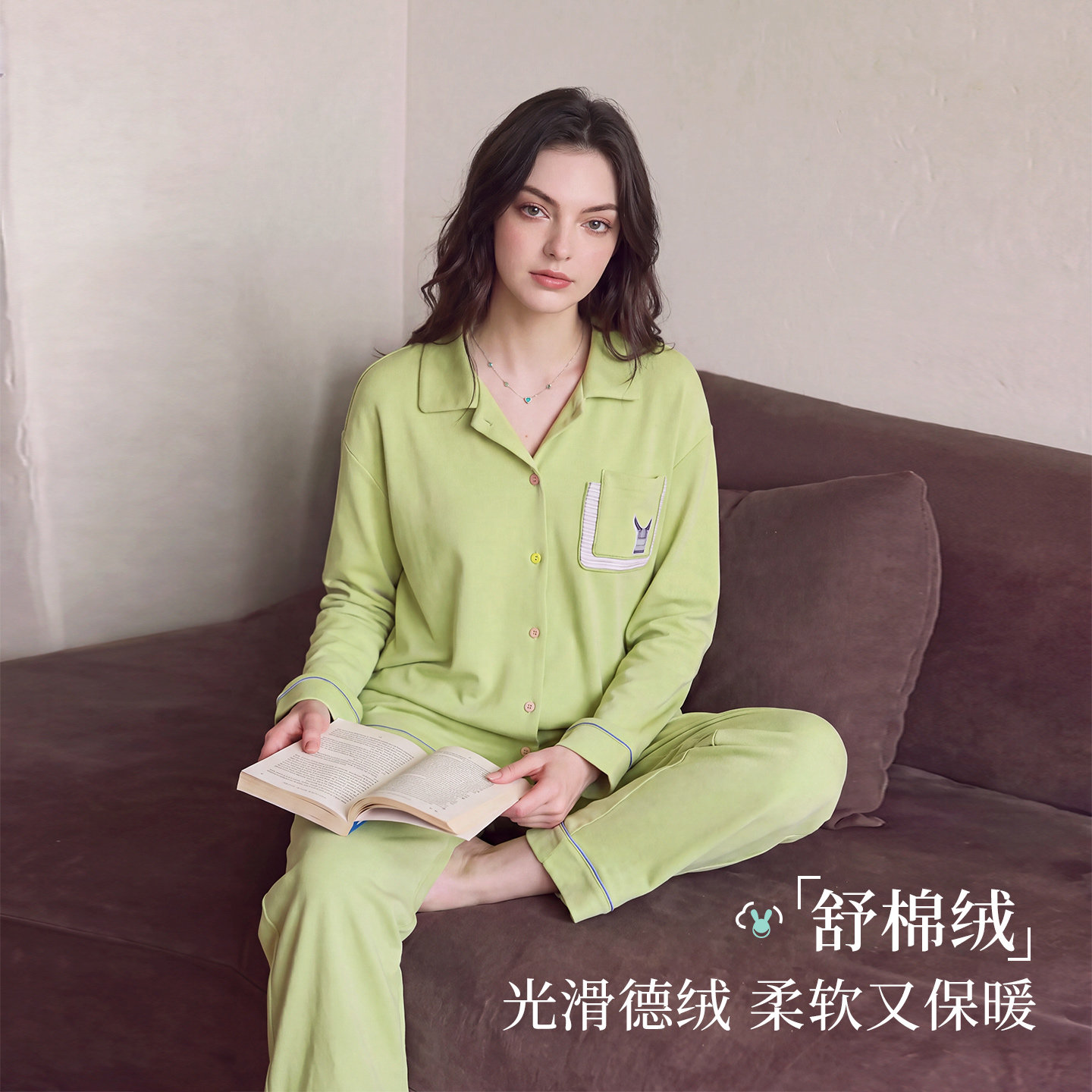 新世家族秋冬款女士德绒女士睡衣套装翻领长袖家居服绿色纽扣装饰