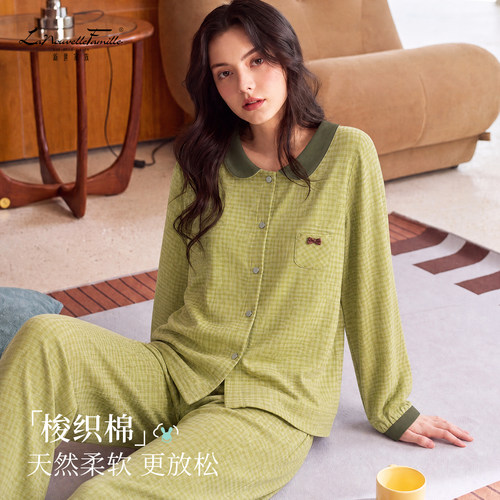 新世家族纯棉梭织春秋娃娃领睡衣