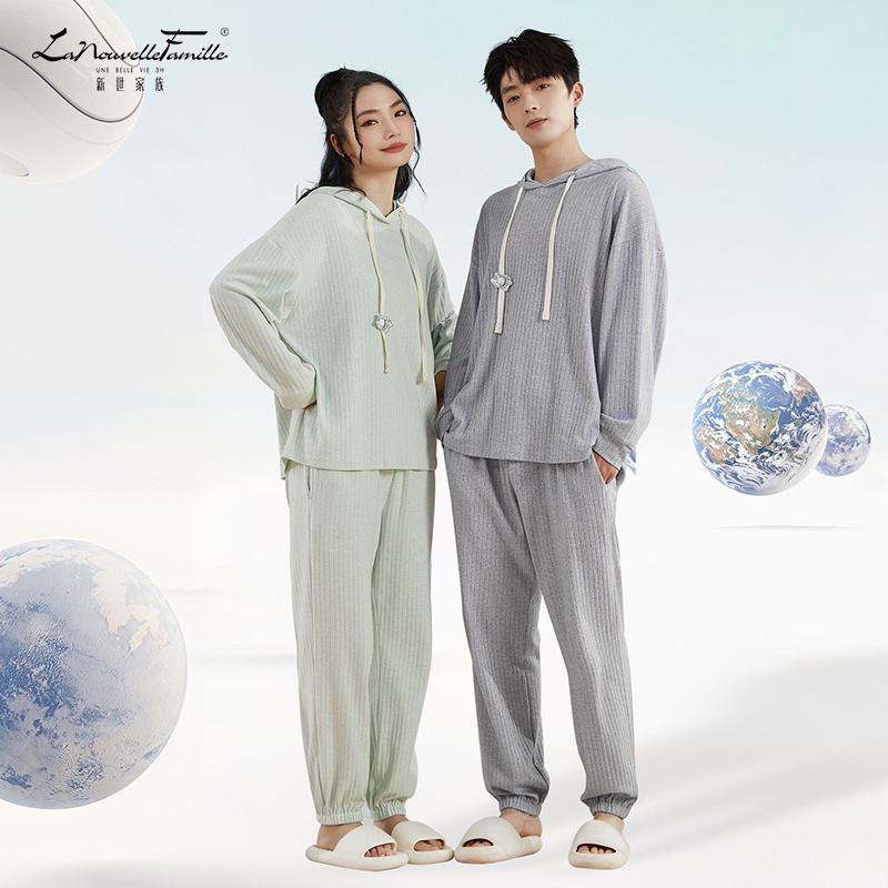 新世家族纯棉情侣睡衣女春秋薄款青少年男休闲外穿全棉家居套服