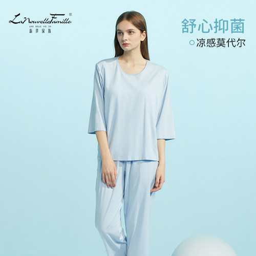 新世家族莫代尔凉感睡衣女带胸垫
