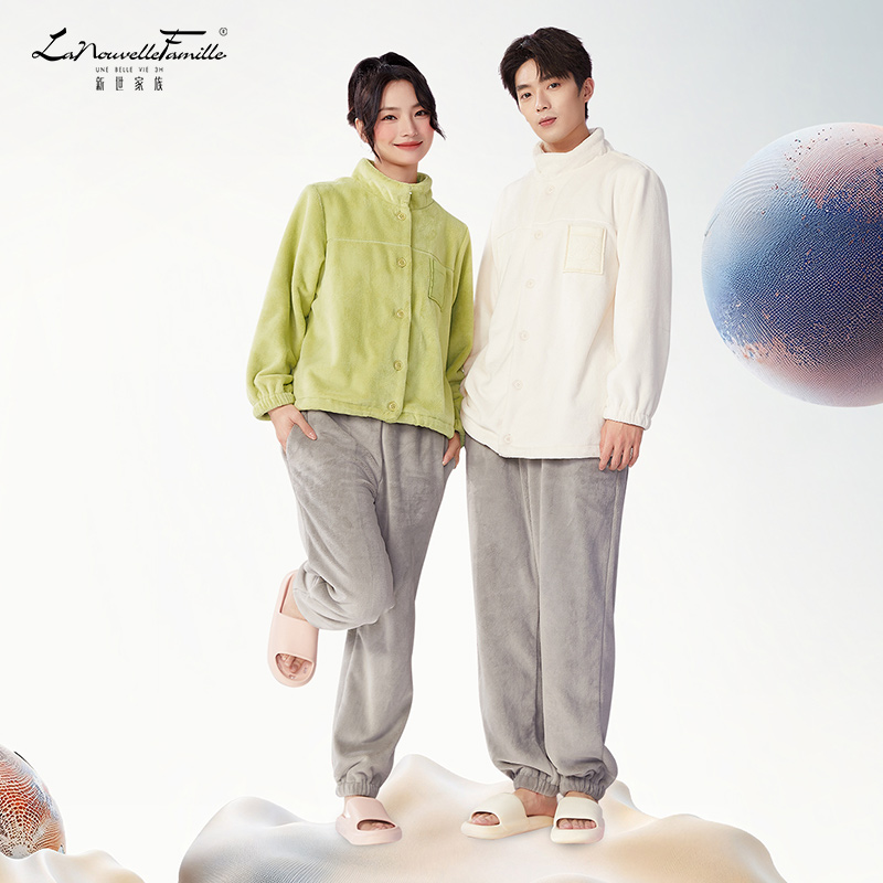 新世家族法兰绒情侣睡衣女士冬季加绒加厚男青少年家居服套装开衫