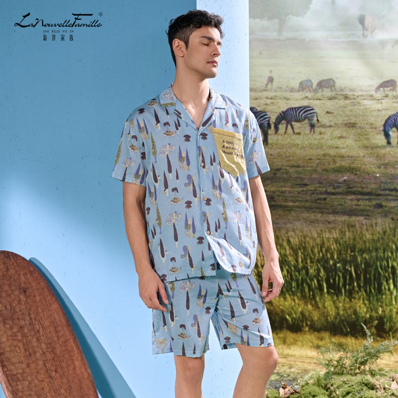 新世家族80支全棉贡缎男士家居服