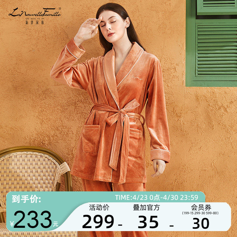 新世家族秋冬季海岛绒女士睡衣新款加绒加厚休闲大码睡袍套装