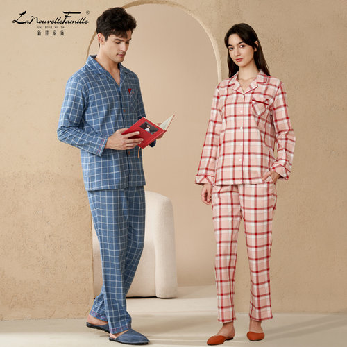 新世家族女士纯棉家居服套装