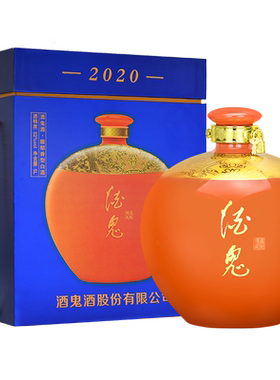 5l礼盒高度白酒联系客服享优惠