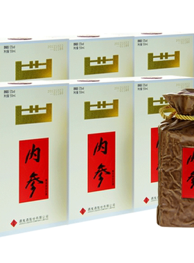 【2017年产】酒鬼内参6瓶礼盒装