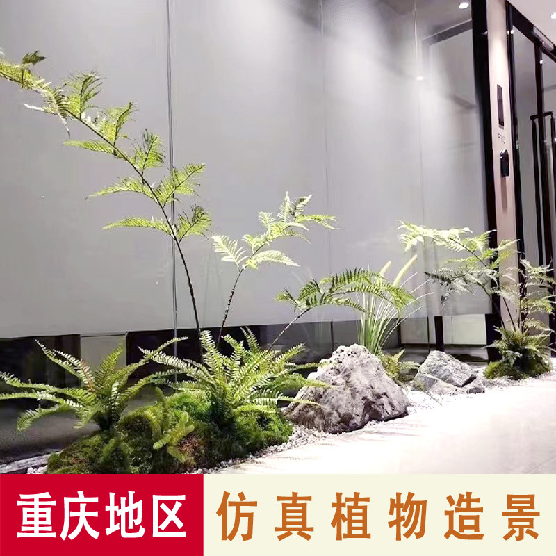 仿真植物/花艺设计施工/假花绿植软装/微景观日式禅意仿真松/重庆