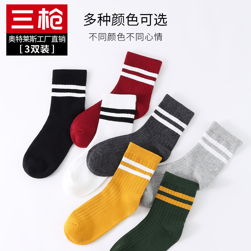 [3双装]三枪棉袜女士秋冬中筒袜抗菌吸湿高弹柔软圣诞配色袜子|ruв категории Нижнее белье, носки/рейтузы/чулки/Красивая ножка носки - от Buy2taobao.com для оказания профессиональной услуги покупки агента Taobao