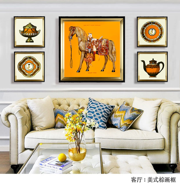 欧式装饰画美式客厅餐厅现代组合挂画沙发背景墙玄关壁画马简欧