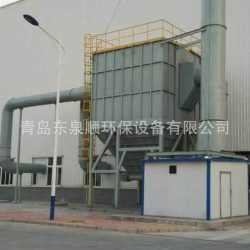QMC脉冲布袋除尘器厂家布袋除尘器工业脉冲布袋除尘器