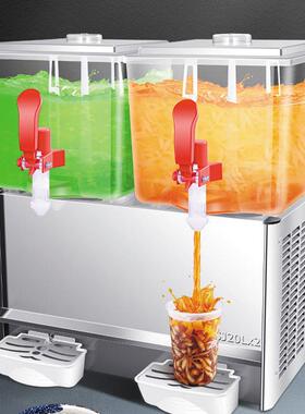 20L商用冷饮机可放果粒缸双缸冷双温果汁机juicedispenser