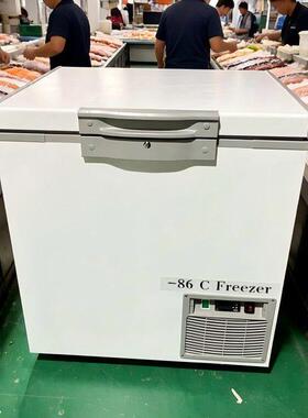 海鲜冷冻-86℃商用冰箱冷柜-65℃超低温三文鱼金枪鱼冷冻储存冰柜