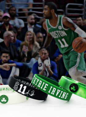 凯尔特人队11号球星欧文头像励志手环圈熔岩迷彩夜光硅胶腕带饰品