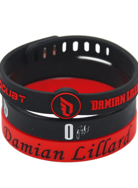 开拓者队0号利拉德签名手镯环圈3条装篮球运动硅胶腕带三件套饰品