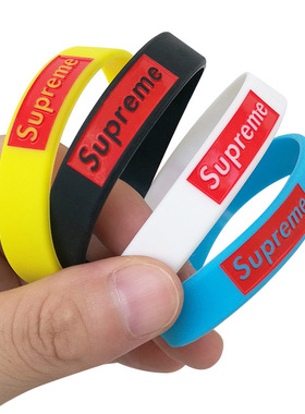 欧美时尚新潮流行sup运动能量手镯环圈男女学生情侣硅胶腕带饰品